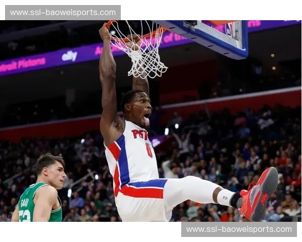 活塞45胜14负统治东部 领先凯尔特人5.5个胜场优势巨大